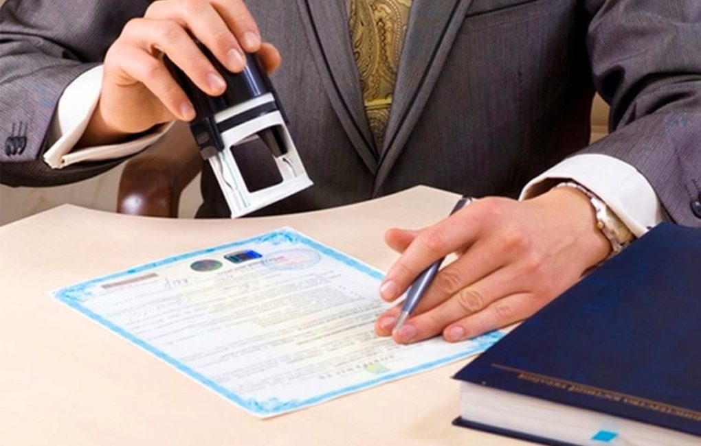 5.-Como-emitir-a-segunda-via-da-Certidao-de-Casamento-nos-EUA